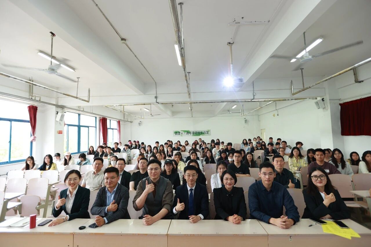 煦滨动态 | 王旭斌、宫矫健律师走进烟台理工学院，以实务分享赋能青年律师多维进阶
