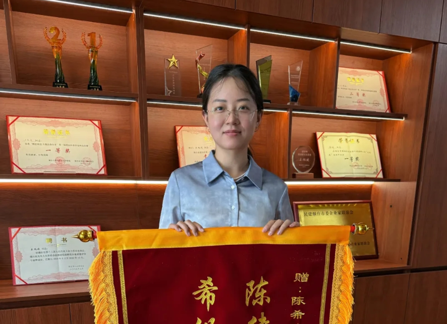 锦旗故事丨一周三面锦旗！信任与专业的双向奔赴