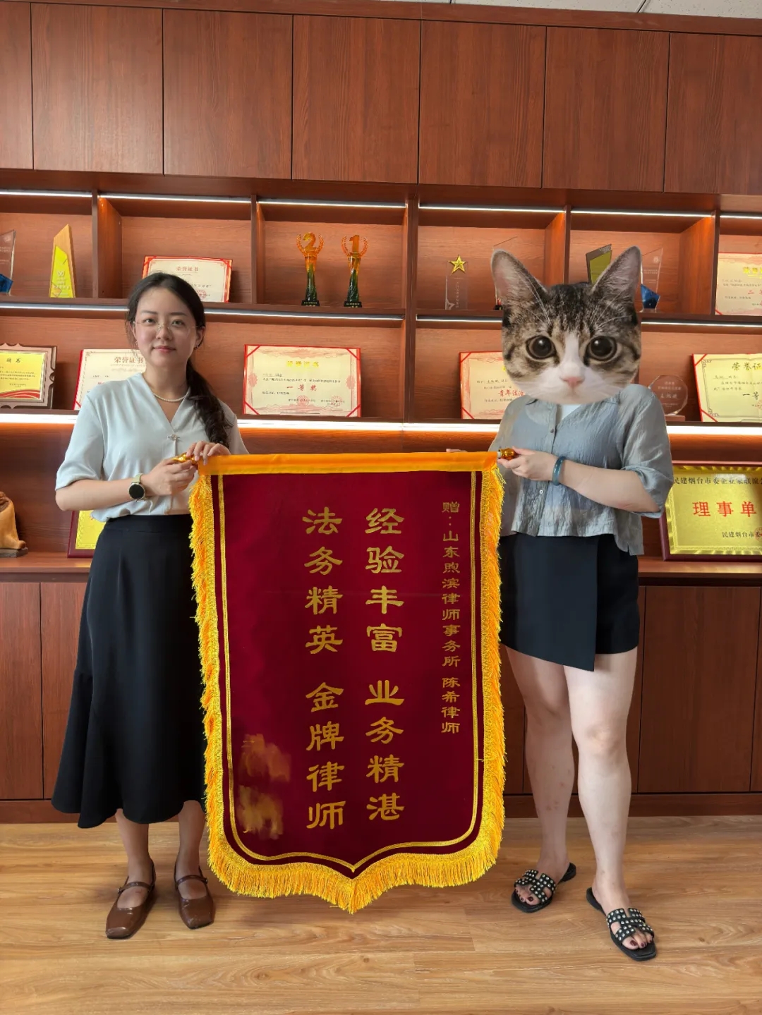 微信图片_20260730163900_465_67.jpg