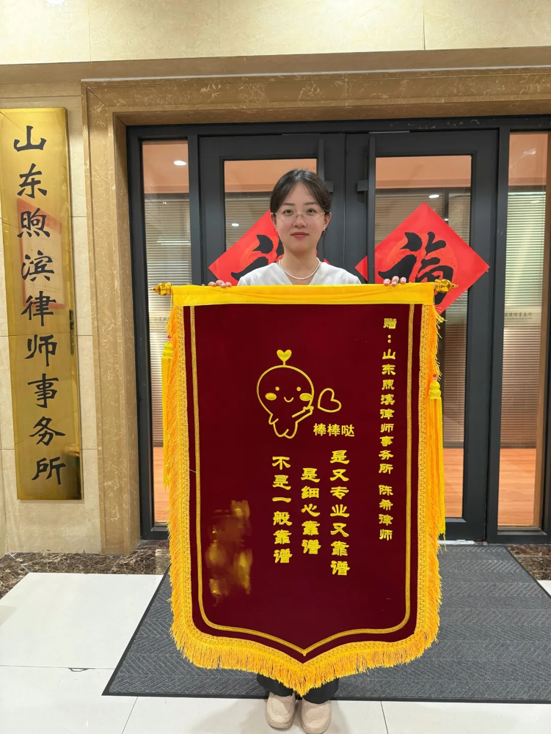 微信图片_20260730163900_466_67.jpg