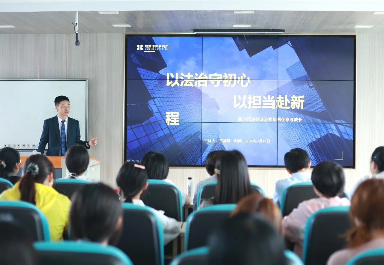 微信图片_2026-09-24_171148_586.jpg